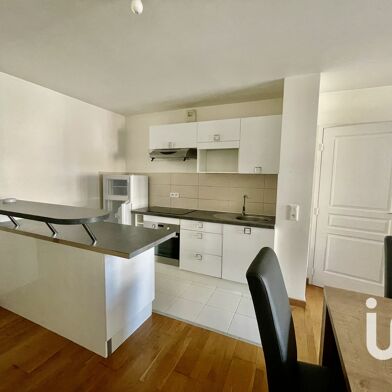 Appartement 2 pièces 1030 €