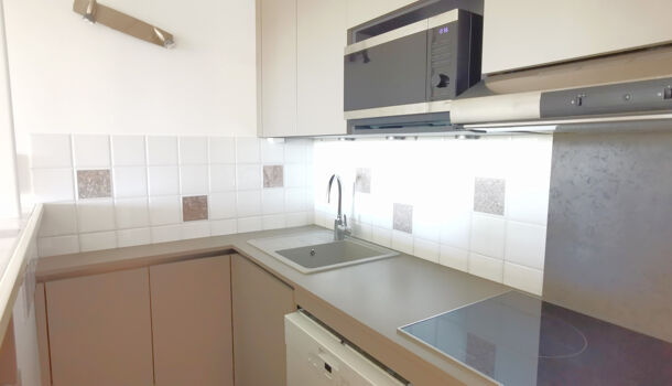 Appartement 2 pièces  à vendre Cassis 13260