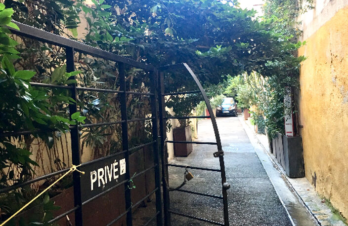 Aix en Provence - Impasse Paradis — photo 2