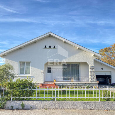 Maison 4 pièces 225750 €