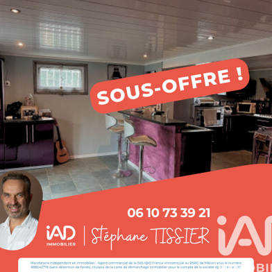 Maison 6 pièces 138900 €