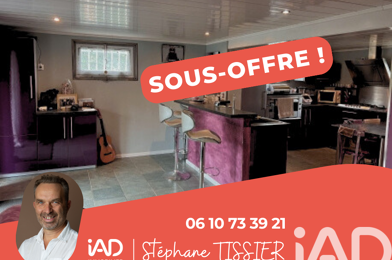 Maison 6 pièces 138900 €