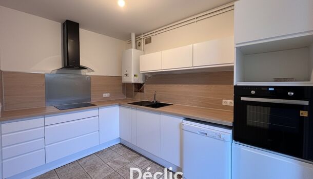 Villa / Maison 5 pièces  à vendre Ruelle-sur-Touvre 16600