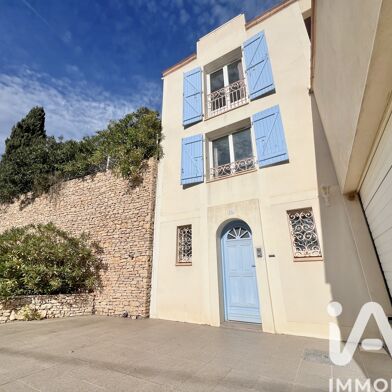Maison 7 pièces 1150000 €