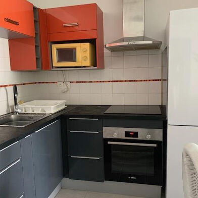 Appartement 3 pièces 1040 €