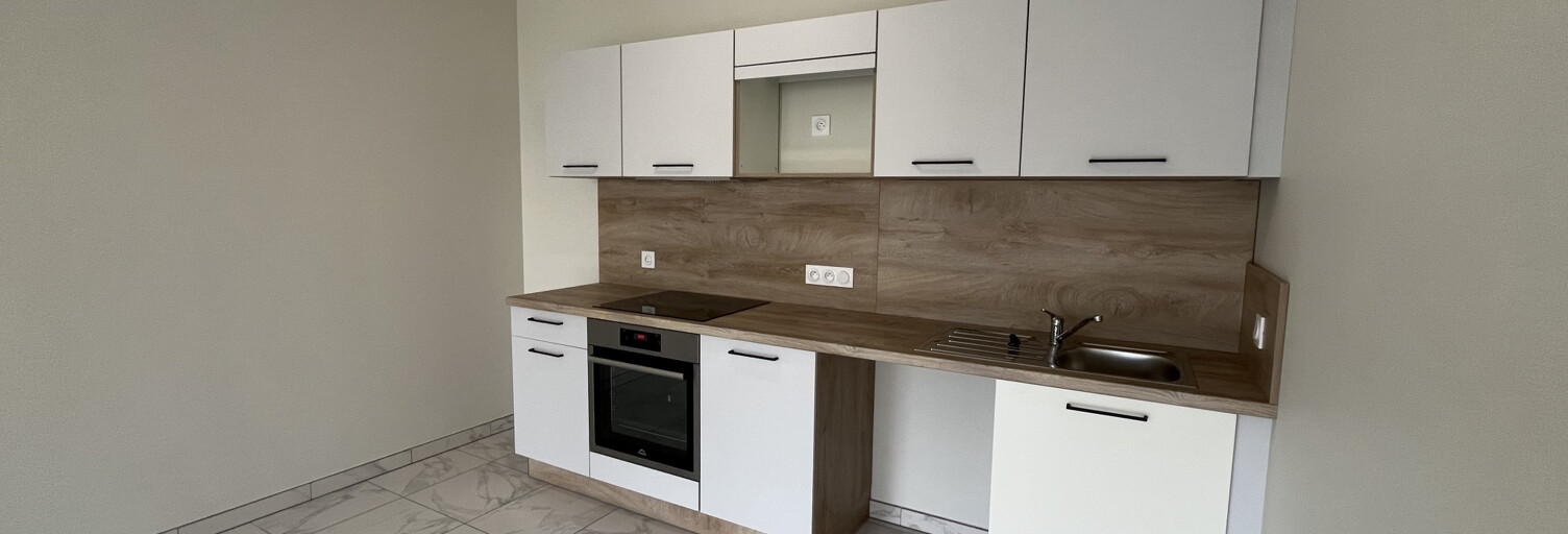 Appartement 2 Pièces 46 m² à louer à Olemps (12510)