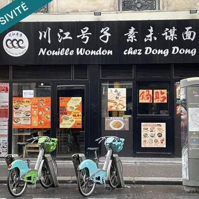 Commerce  275000 €