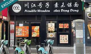 Commerce  100 m² à vendre à Paris 9 (75009)