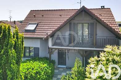 Maison 5 pièces 236000 €