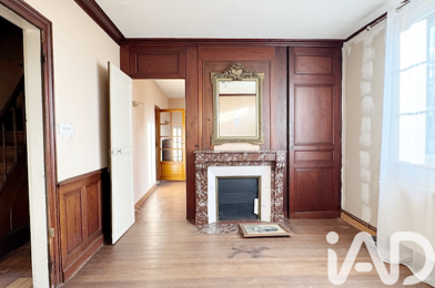 Maison 7 pièces 129000 €