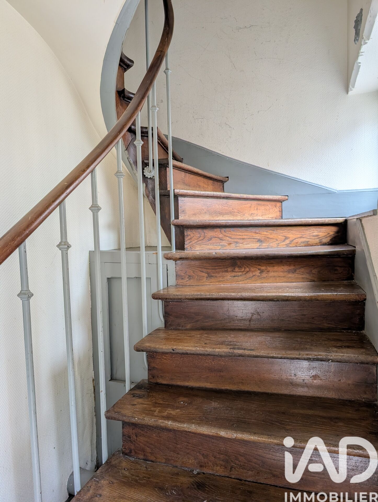 Vente Appartement 2 pièces - Photo 2