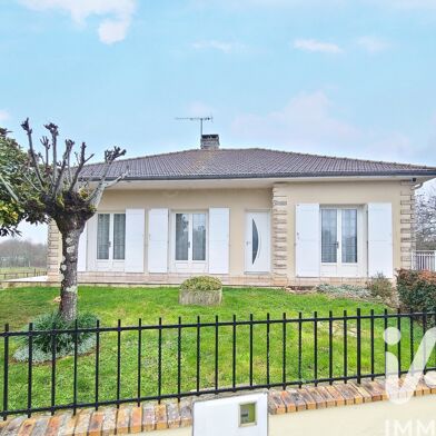 Maison 4 pièces 146500 €