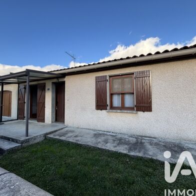 Maison 4 pièces 145000 €