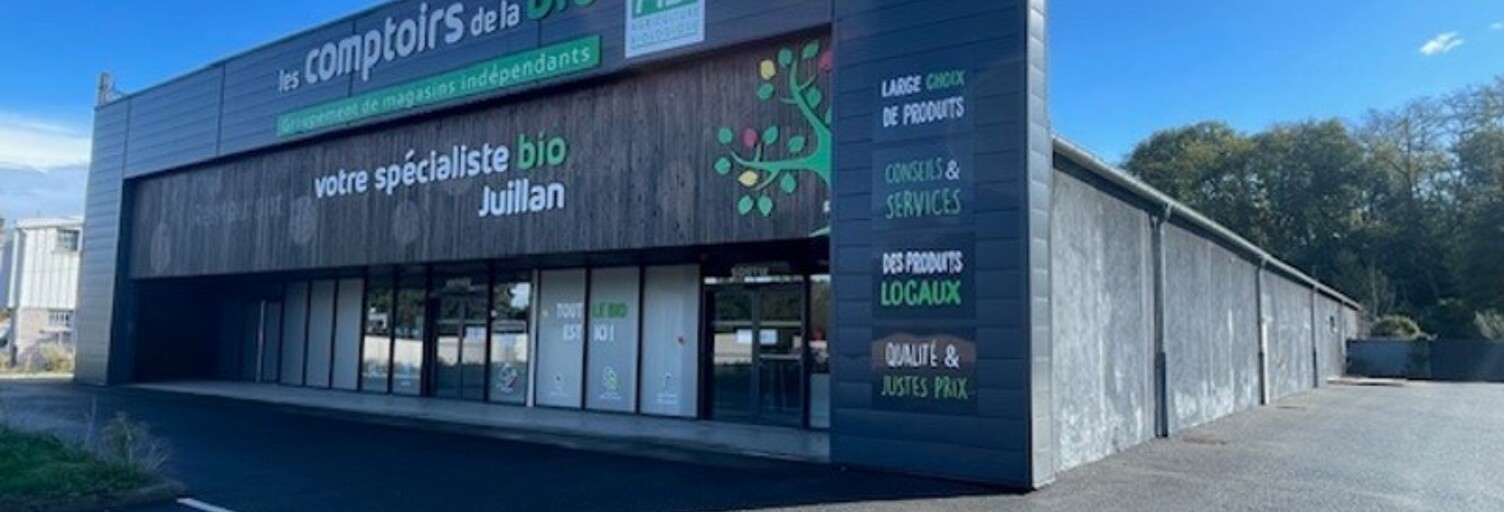 Commerce 3 Pièces 1558 m² à louer à Juillan (65290)