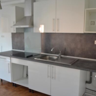 Appartement 3 pièces 1050 €