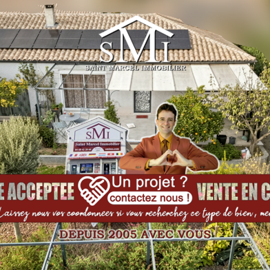 Maison 5 pièces 219420 €