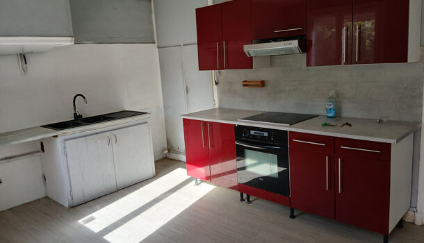 Villa / Maison 11 pièces  à vendre Reynès 66400