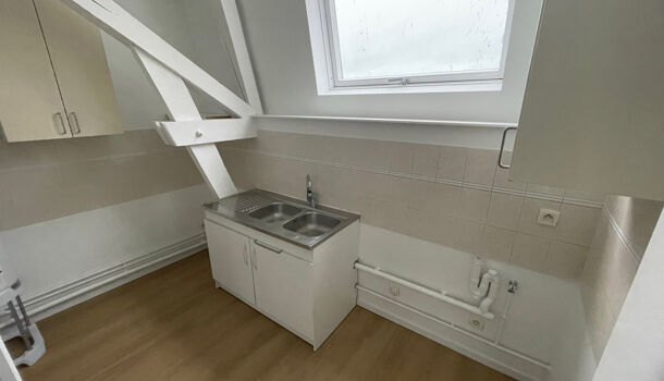 Appartement 3 pièces  à vendre Reims 51100