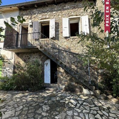 Maison 4 pièces 75000 €