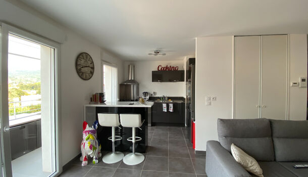 Appartement 2 pièces  à louer Voiron 38500