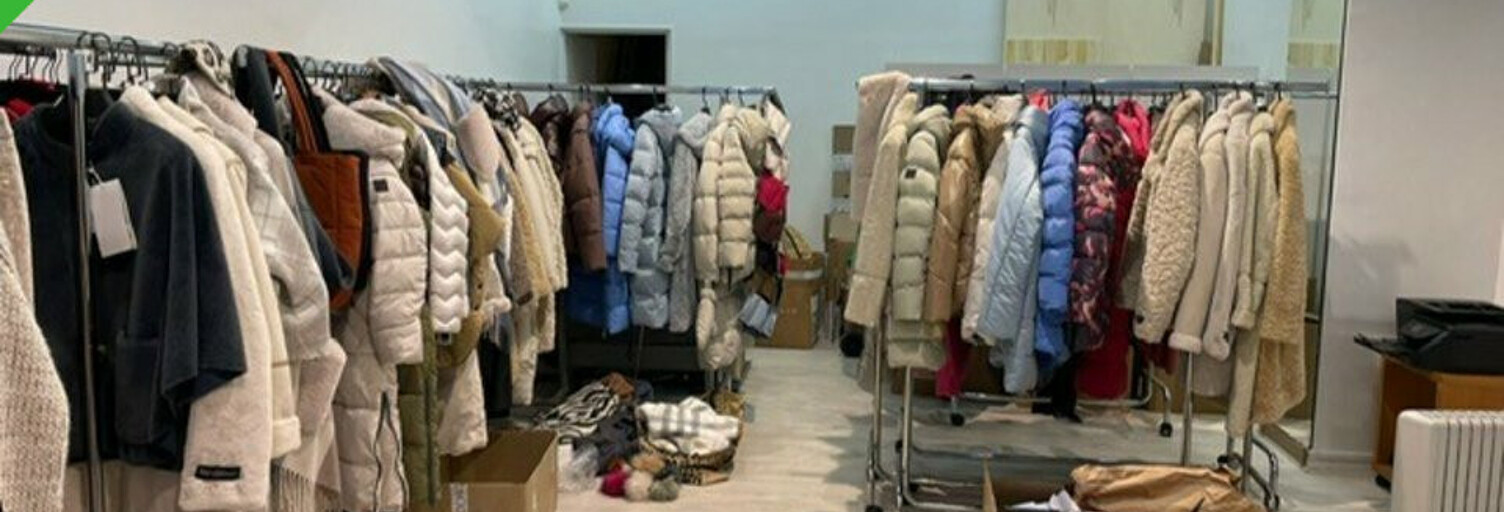 Commerce  70 m² à vendre à Lyon 6 (69006)