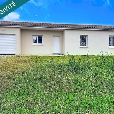 Maison 4 pièces 199900 €