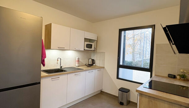 Appartement 3 pièces  à vendre Montélimar 26200