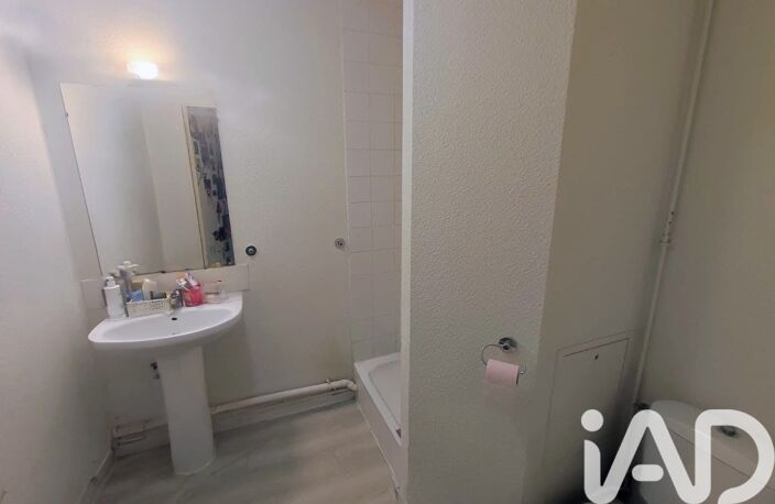 Vente Appartement 1 pièce — photo 3