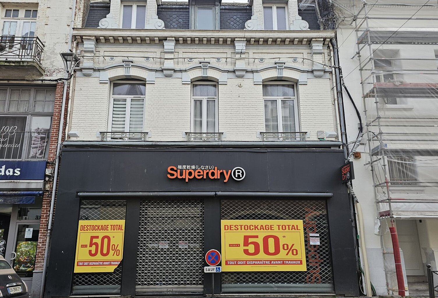 Immeuble à vendre — photo 1