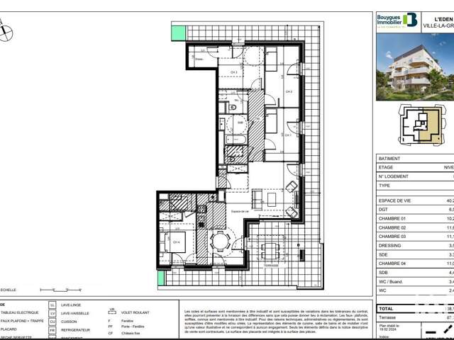 Vente Appartement 5 pièces — photo du bien