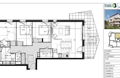 Vente Appartement 4 pièces — photo du bien