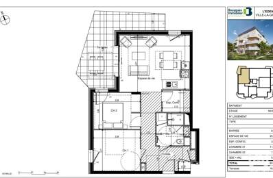 Vente Appartement 3 pièces — photo du bien
