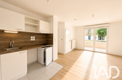 Vente Appartement 2 pièces — photo du bien