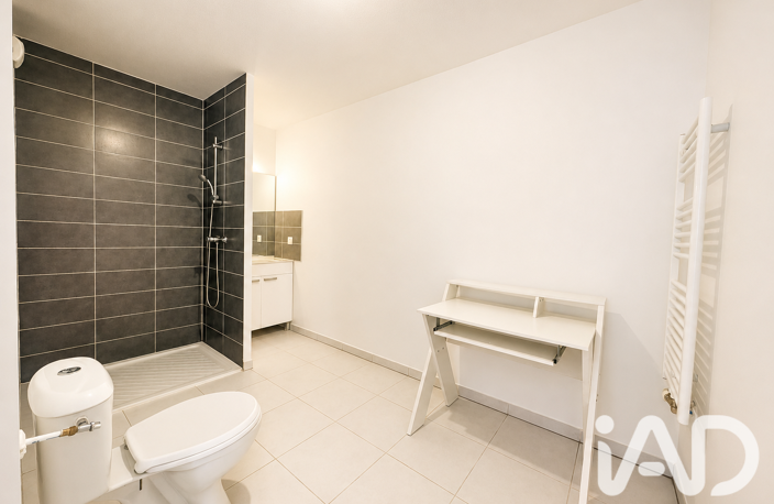 Vente Appartement 2 pièces — photo 4