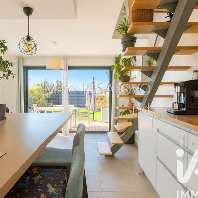 Maison 4 pièces 249000 €