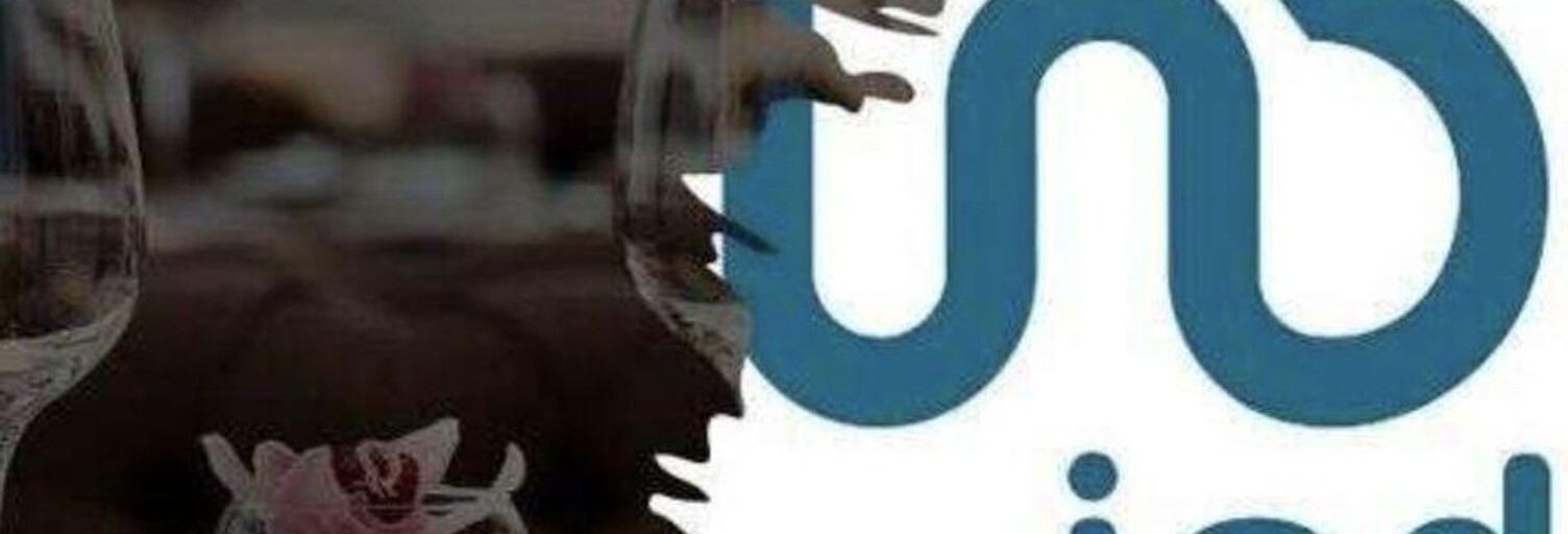 Commerce  140 m² à vendre à Antony (92160)