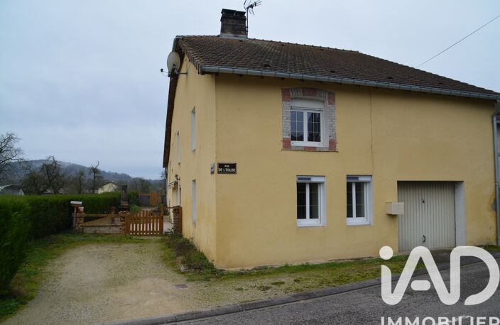 Vente Maison/villa 5 pièces — photo 4