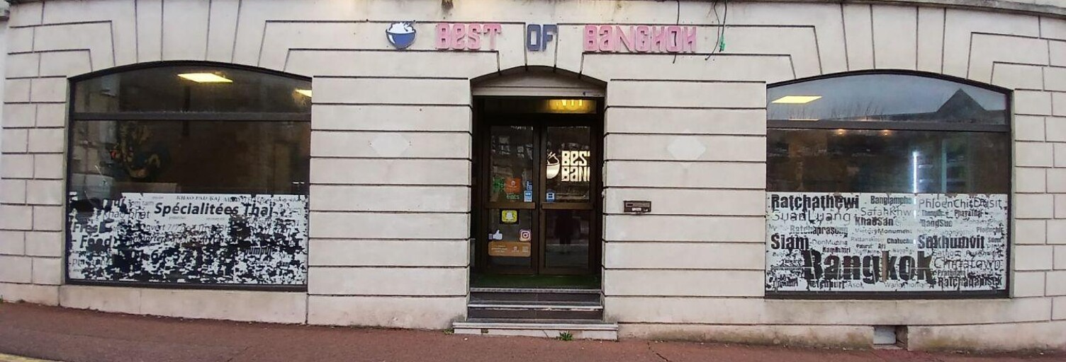 Commerce  100 m² à vendre à Melun (77000)