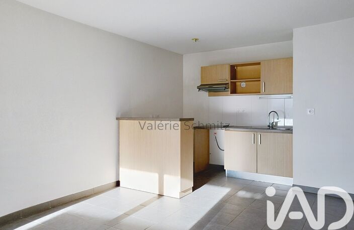 Vente Appartement 3 pièces — photo 5