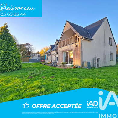 Maison 7 pièces 260000 €