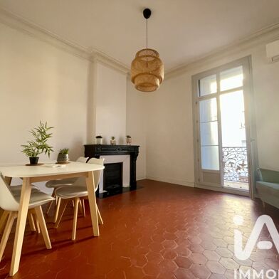 Appartement 2 pièces 78000 €