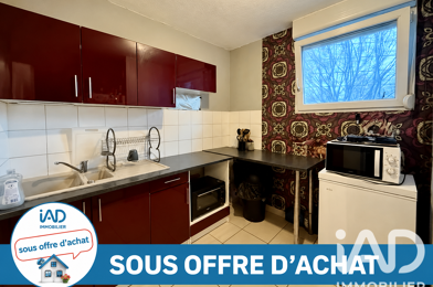 Appartement 2 pièces 107000 €