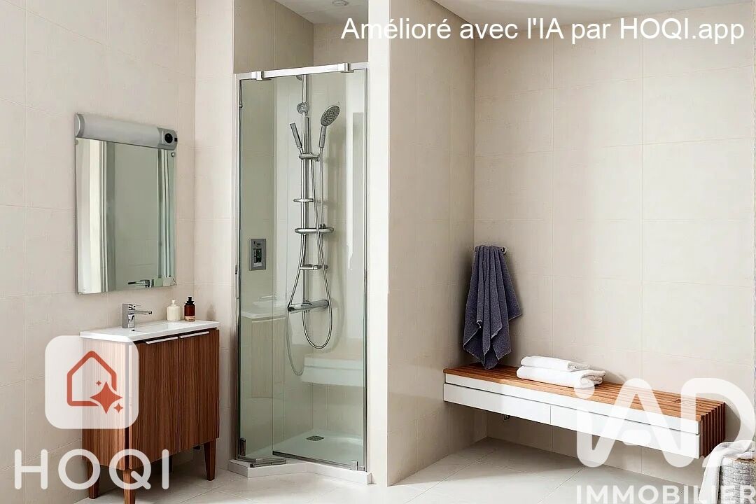 Vente Studio 1 pièce - Photo 2
