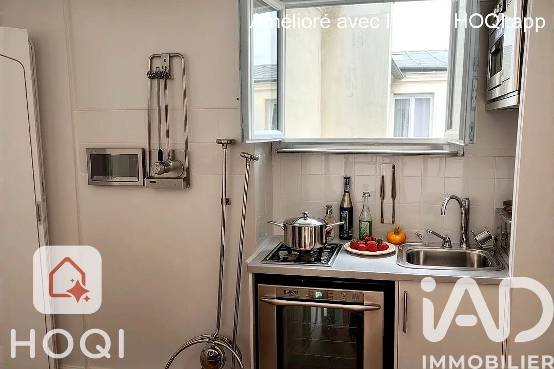 Vente Studio 1 pièce - Photo 5