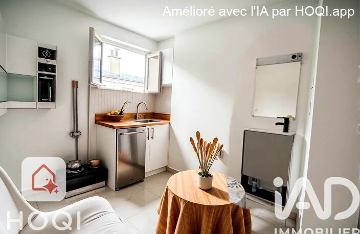 Vente Studio 1 pièce — photo 4