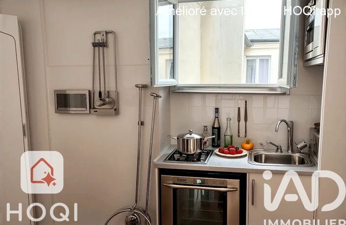 Vente Studio 1 pièce — photo 5
