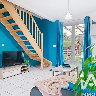 Maison 4 pièces 243500 €