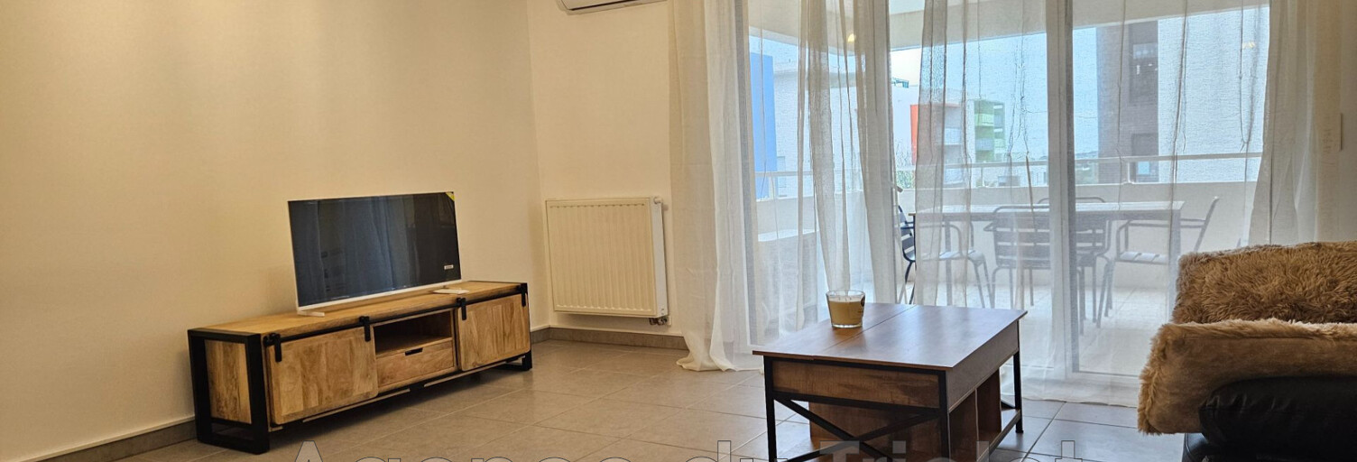 Appartement 2 Pièces 43 m² à vendre à Montpellier (34070)