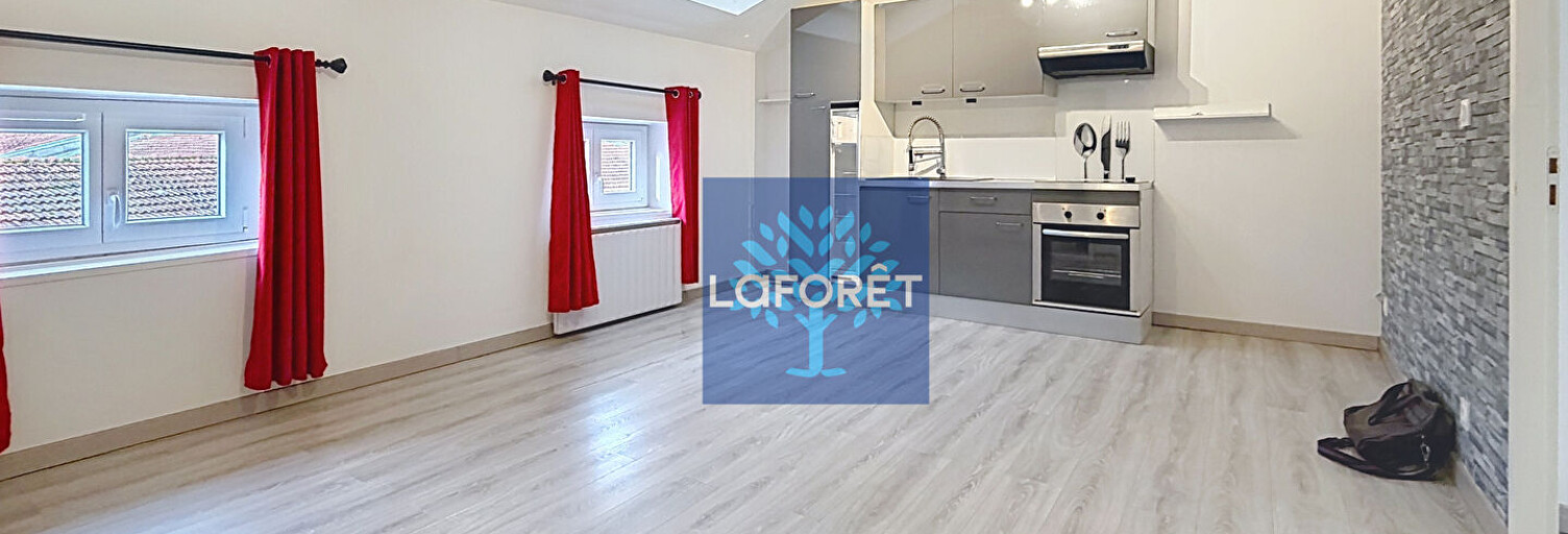 Appartement 2 Pièces 40 m² à louer à Saint-Genis-Laval (69230)