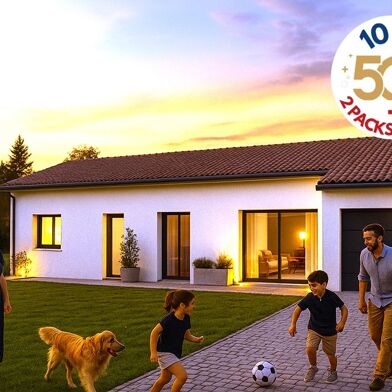 Maison 3 pièces 197250 €